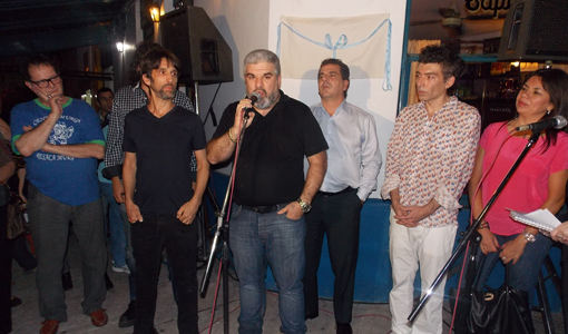 Homenajearon al Bar Rodney Homenajearon al Bar Rodney
