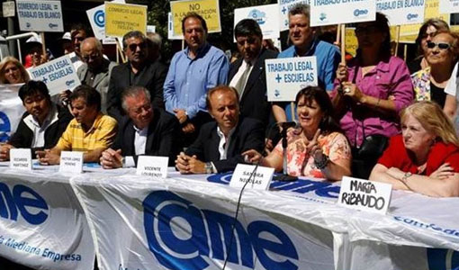 Quinto corte contra la venta ilegal Quinto corte contra la venta ilegal
