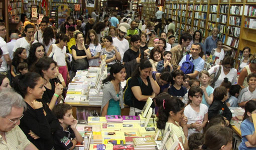 Llega la Noche de Librerías Llega la Noche de Librerías