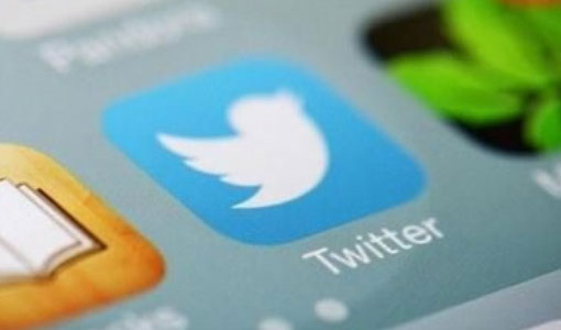 Twitter, junto con SoundCloud, ha lanzado una nueva característica, llamada Audio Card Twitter, junto con SoundCloud, ha lanzado una nueva característica, llamada Audio Card
