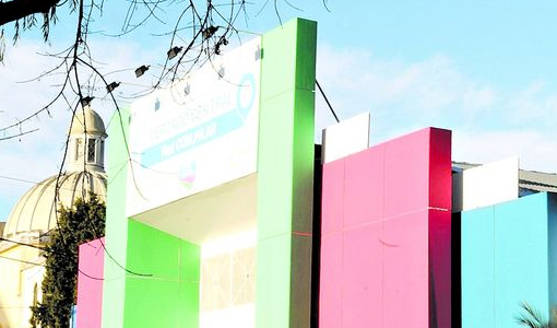 Mercado Central de Colegiales listo para funcionar Mercado Central de Colegiales listo para funcionar