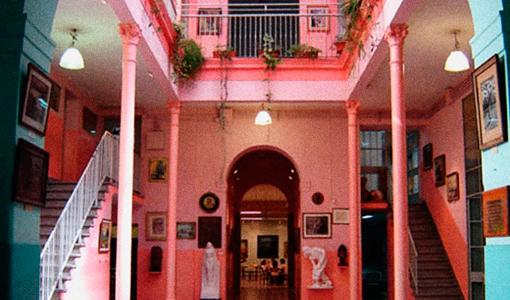La Escuela Museo «General Urquiza»