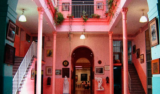 La Escuela Museo «General Urquiza» La Escuela Museo «General Urquiza»
