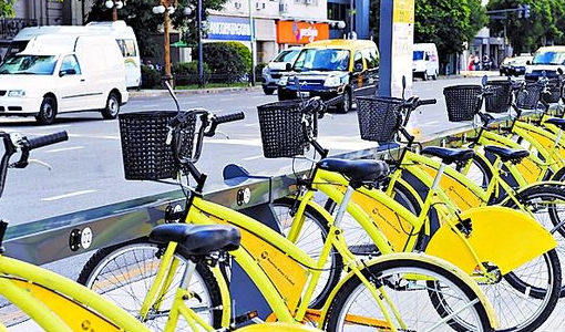 Sumarán 500 unidades a la flota de EcoBici Sumarán 500 unidades a la flota de EcoBici
