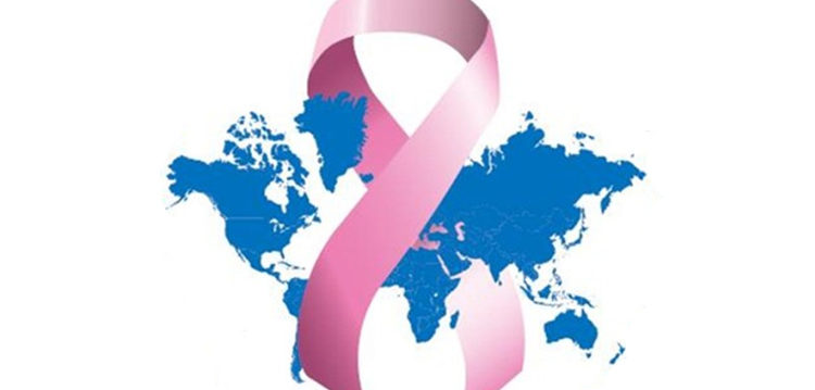 4 de febrero, Día Mundial contra el Cáncer 4 de febrero, Día Mundial contra el Cáncer