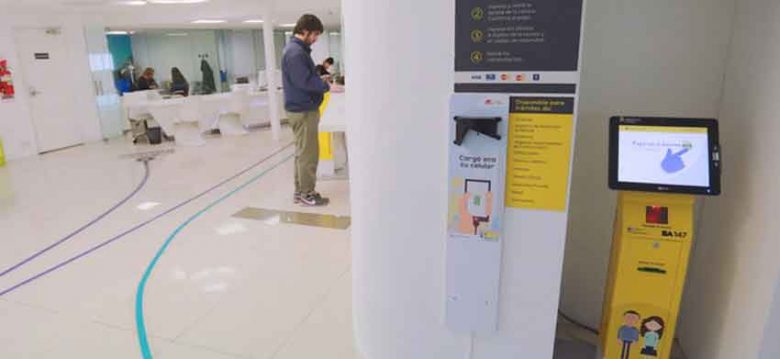 Terminales de Pago Automático en las sedes Comunales Terminales de Pago Automático en las sedes Comunales