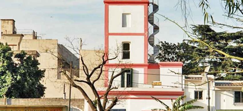 El denominado Mirador Salaverry es declarado Sitio Histórico El denominado Mirador Salaverry es declarado Sitio Histórico