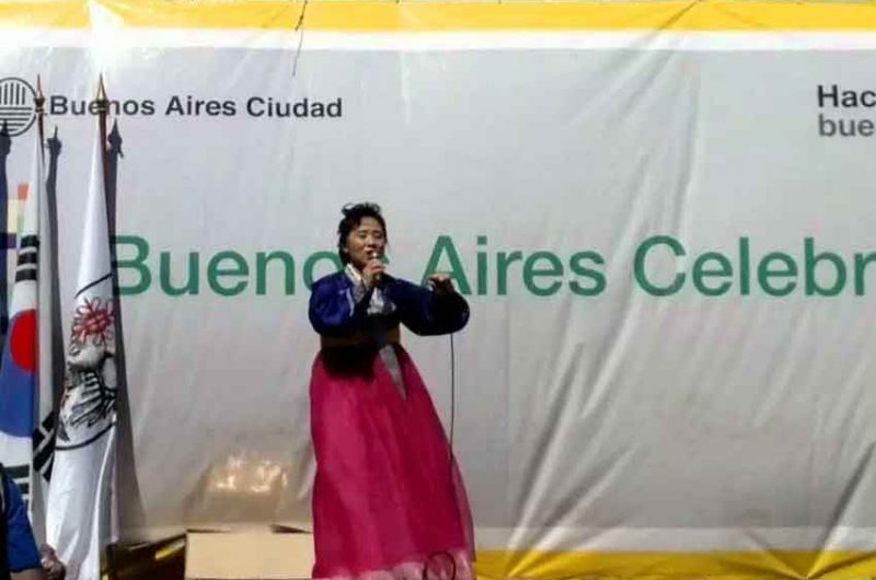 La Ciudad de Buenos Aires Celebra Corea 2017 La Ciudad de Buenos Aires Celebra Corea 2017