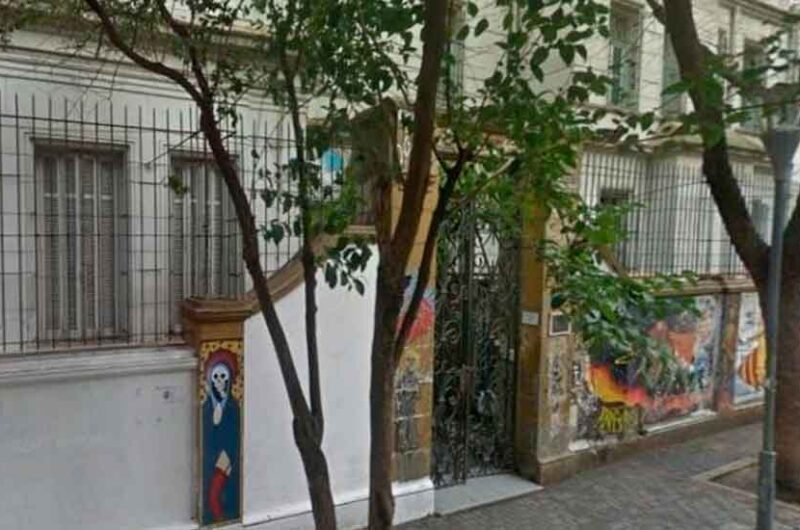 Distinguen mural de Escuela Técnica de Flores Distinguen mural de Escuela Técnica de Flores
