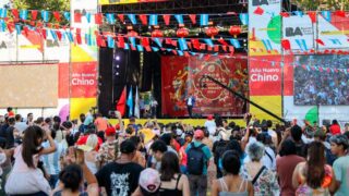 La Ciudad estuvo presente en el inicio del Año Nuevo Chino