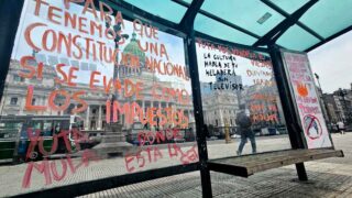 La Ciudad presentó una denuncia por los destrozos en el Congreso