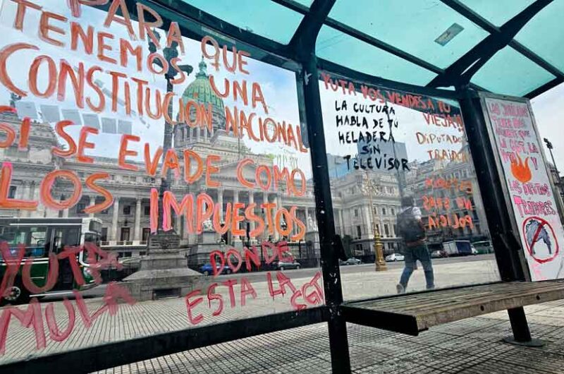 La Ciudad presentó una denuncia por los destrozos en el Congreso La Ciudad presentó una denuncia por los destrozos en el Congreso